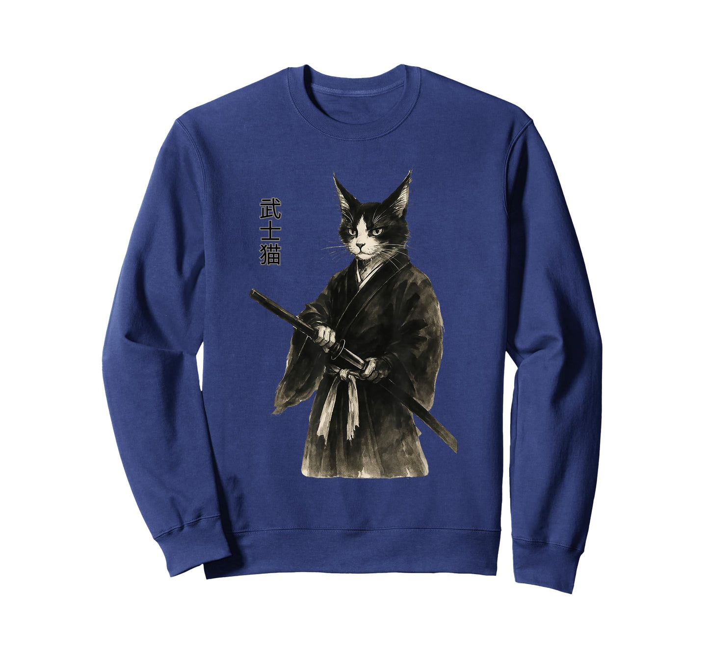 Samurai Cat Vintage Ukiyo-e Warrior Art Retro Japanese Art T-Shirt