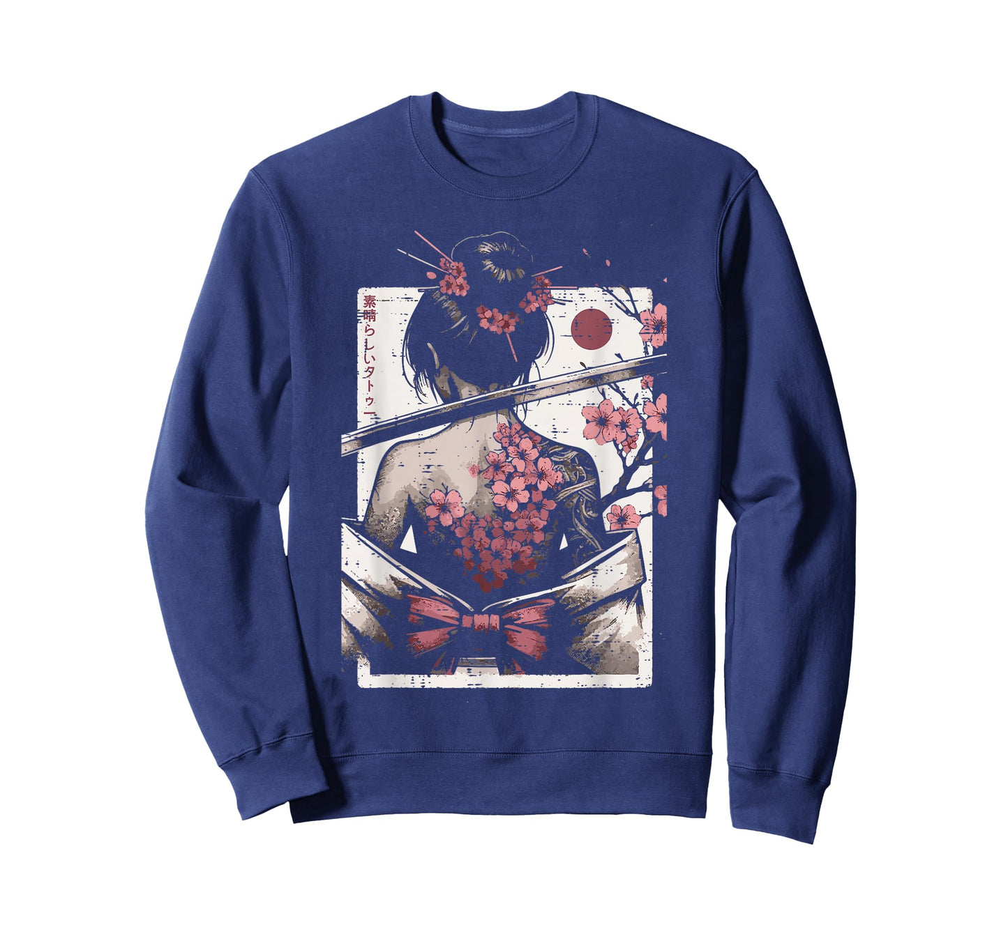 Japanese Woman Cherry Blossom Tattoo Art Geisha Women Men T-Shirt