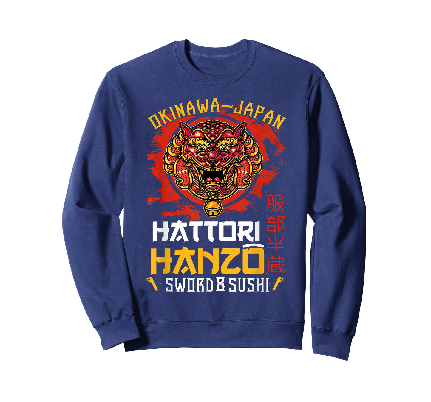 Warrior Warrior Okinawa Japan Hattori Hanzo Sword and Sushi T-Shirt