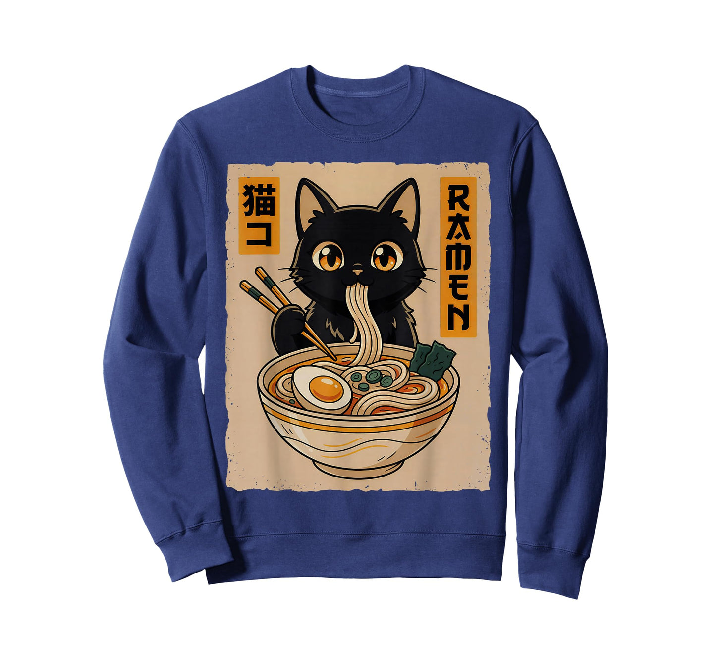 Retro Anime Kawaii Black Cat Eating Ramen Noodles Bowl Soup T-Shirt