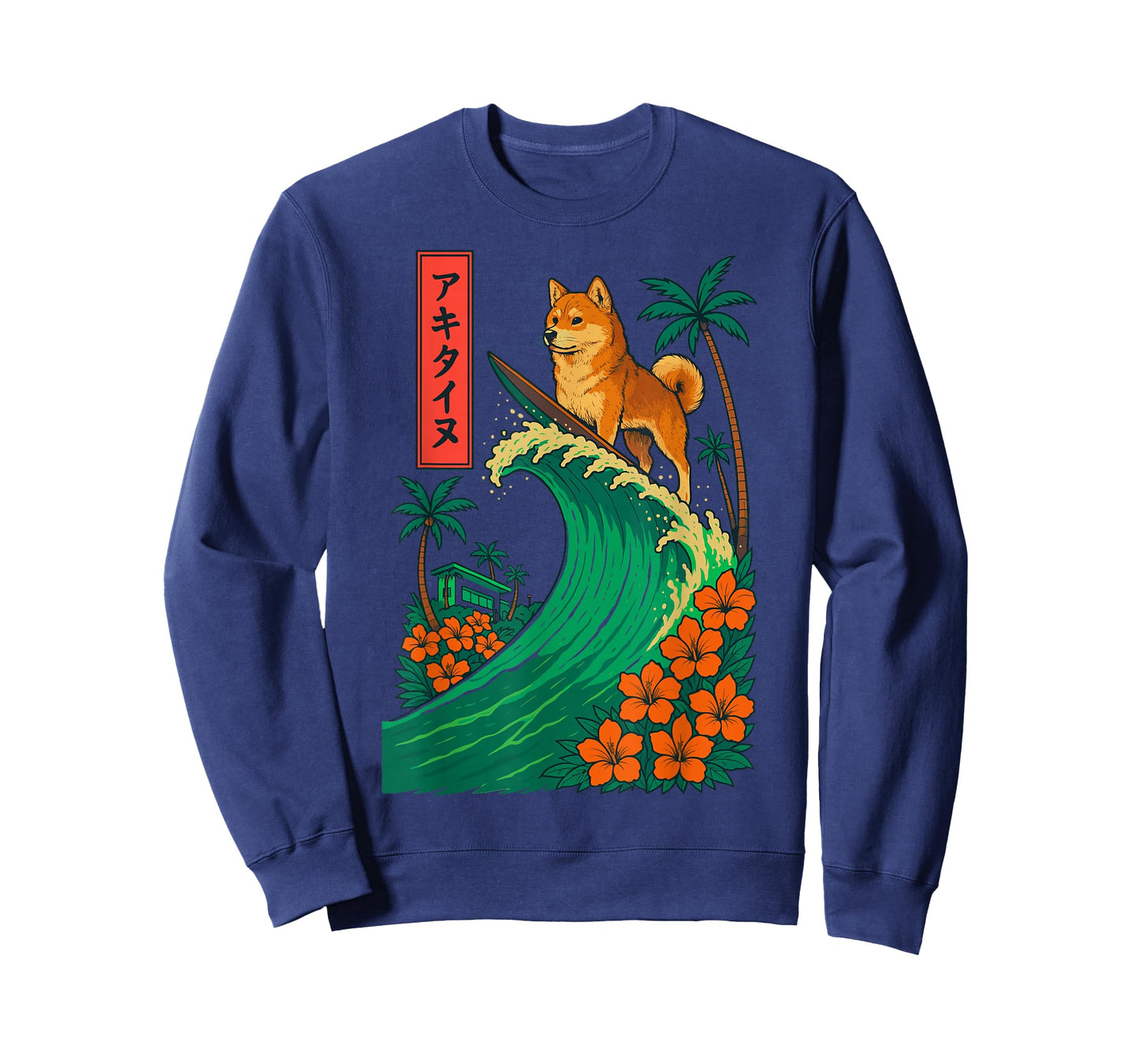 Japanese Shiba Inu Surfing Wave Great Wave Japan T-Shirt
