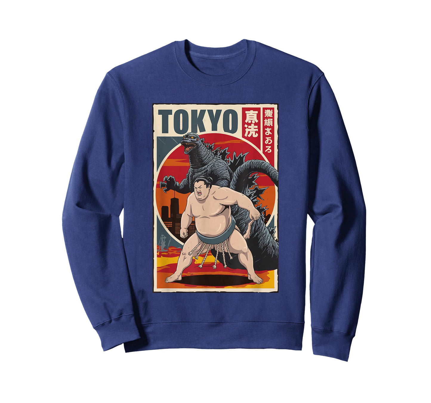 Tokyo Vintage Japanese Sumo T-Shirt