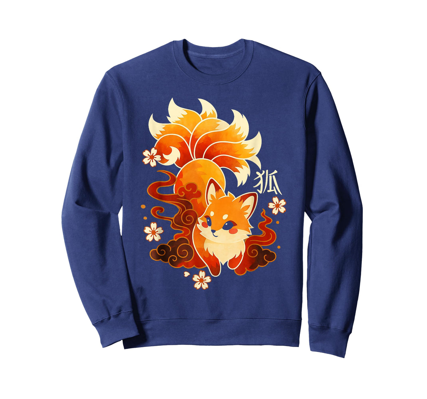 Fox Kawaii Kitsune Japanese Nine-Tailed Sakura T-Shirt