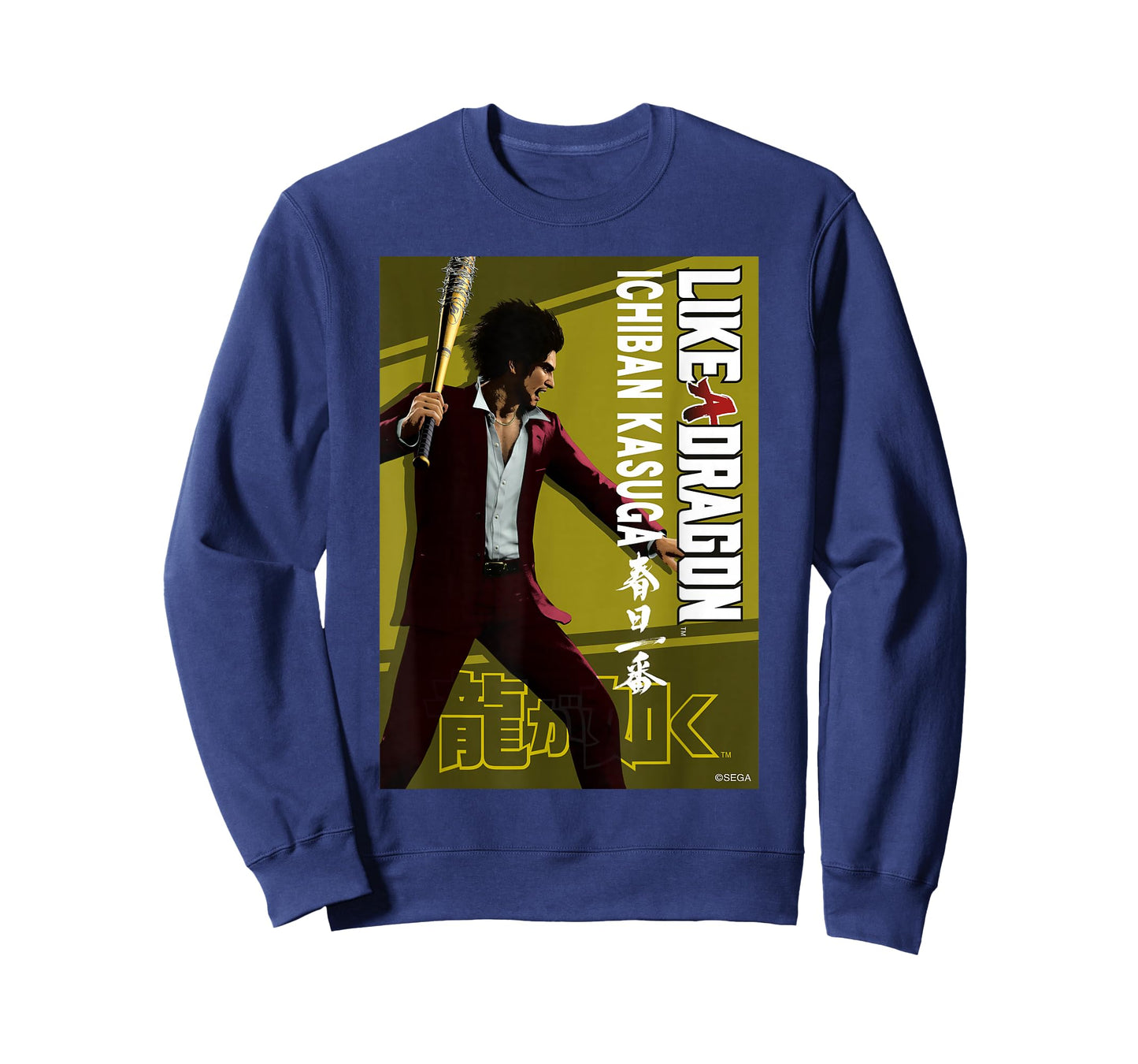 Like a Dragon & Yakuza Ichiban Kasuga T-Shirt