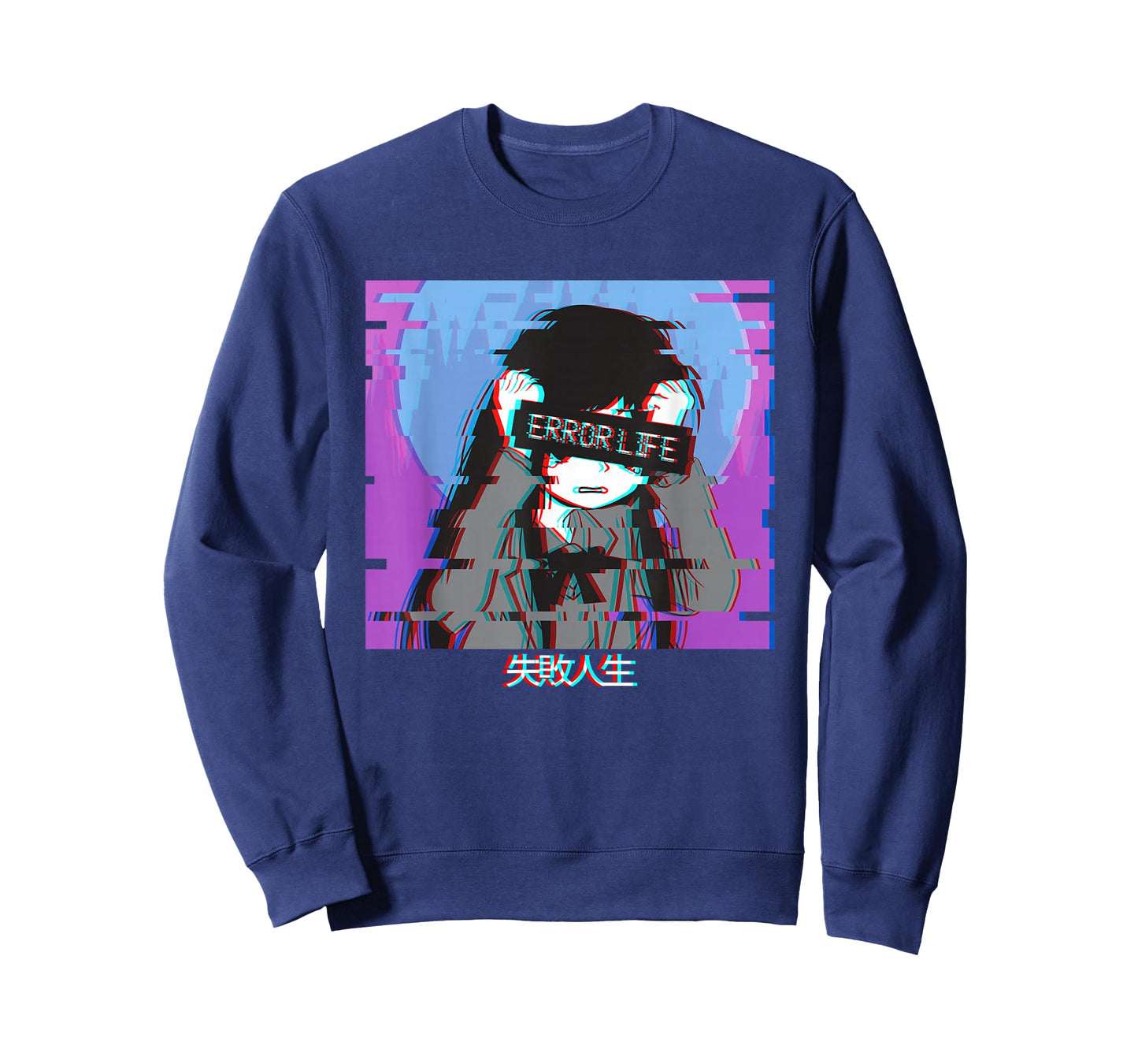Error Life Sad Anime Girl Japanese Vaporwave Aesthetic Lofi T-Shirt