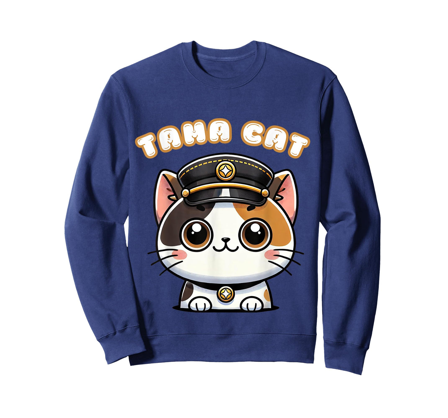 Tama Cat Railway Officer Kawaii Calico Cute Japanese Men Women Girls Kids T-Shirt