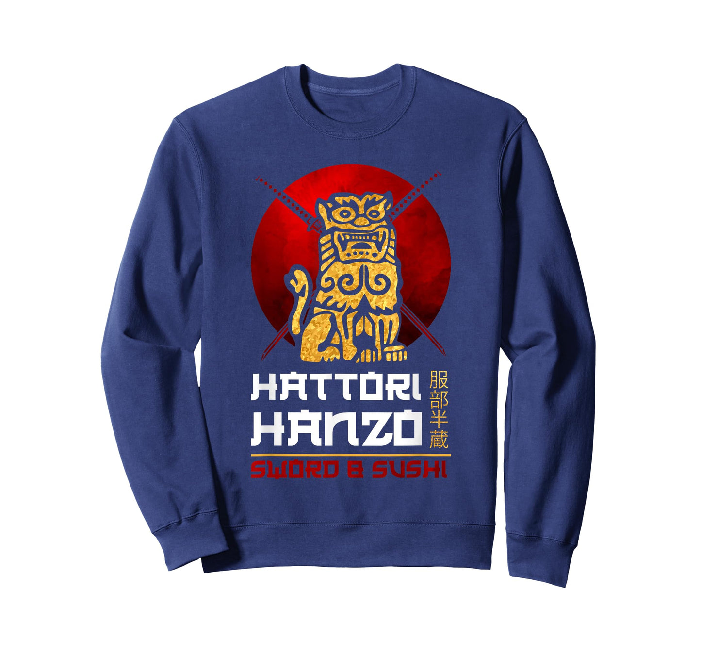 Japanese Warrior Oni No Hanzo Ninja Sword Samurai Fighter T-Shirt