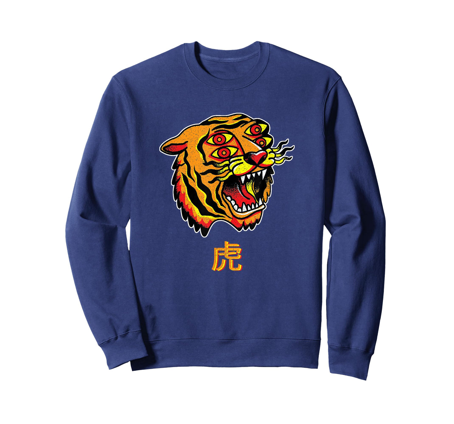 Tiger Face Japanese Aesthetic Asian Fashion Retro Men Women T-Shirt