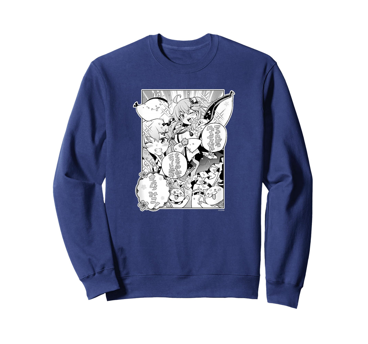 〈Sakura Miko〉"Yamato Phantasia" Manga Panel (Japanese) T-Shirt