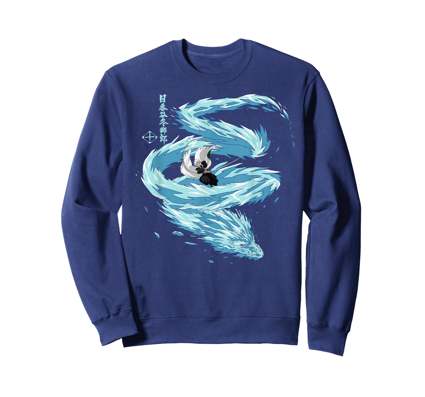Bleach Toshiro Hitsugaya Dragon Anime T-Shirt