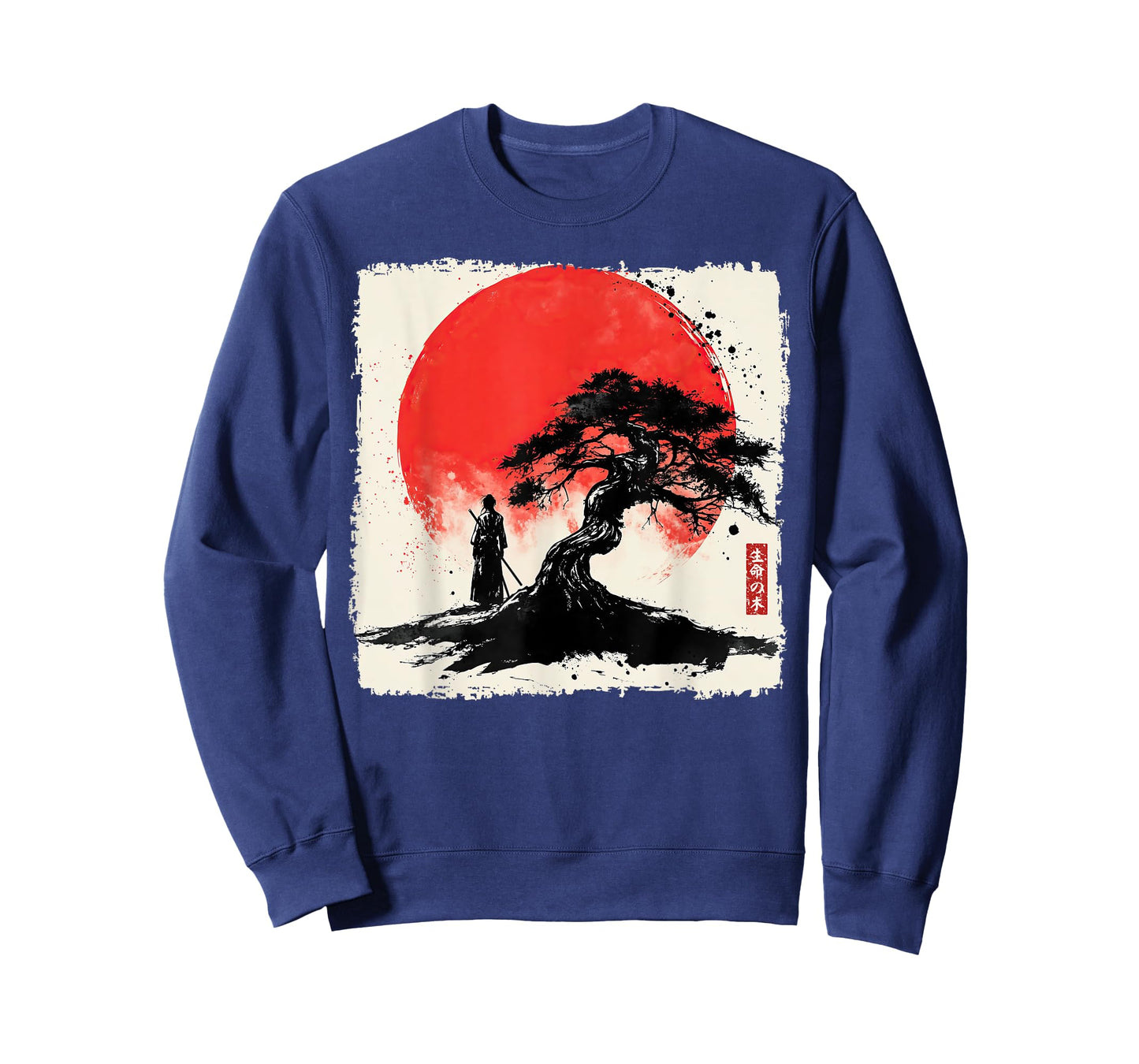Japanese Aikido Tree of Life Samurai Warrior Sumi-e Ink Art T-Shirt
