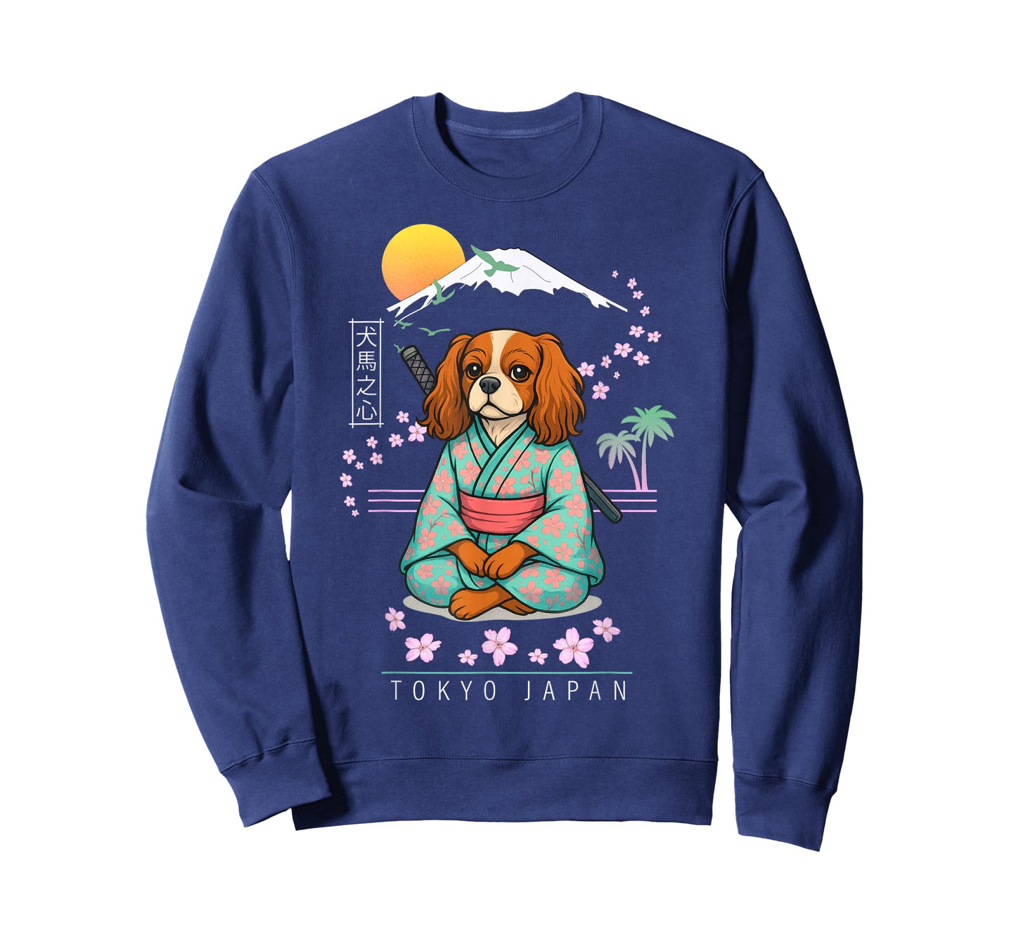 Cavalier King Charles Spaniel T-Shirt