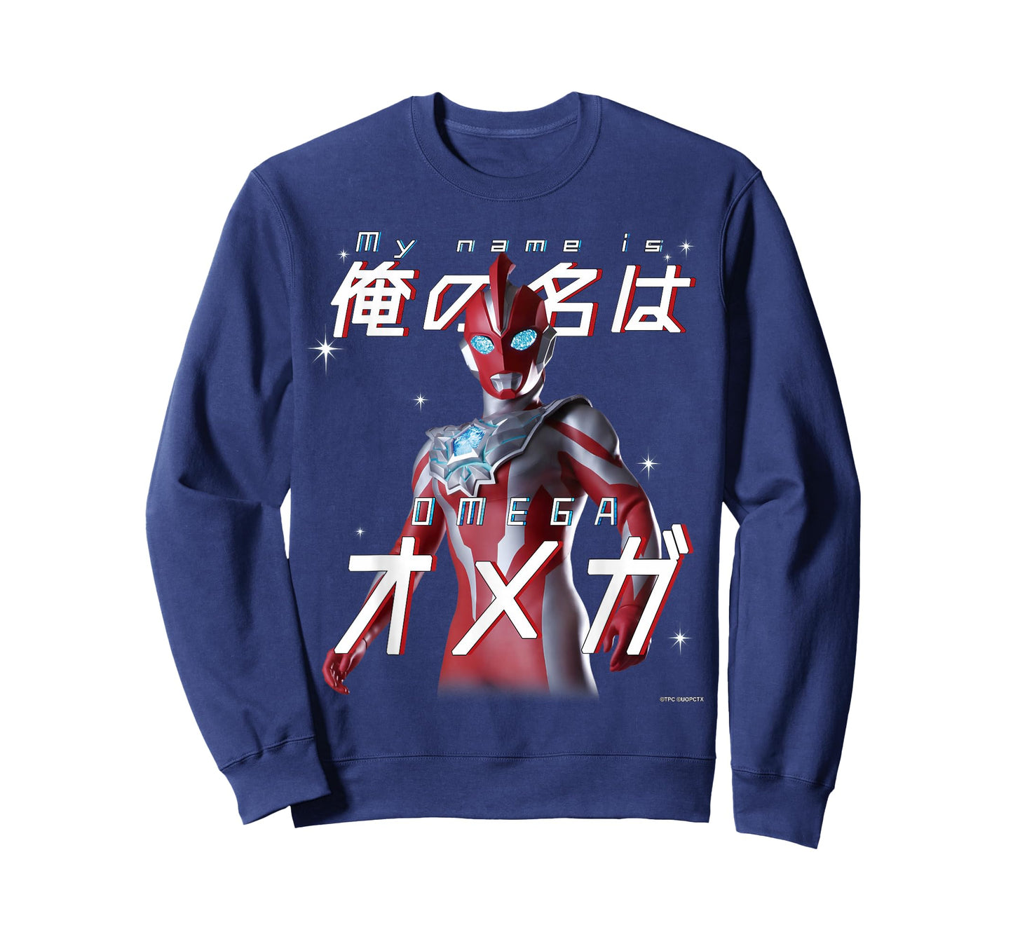 ULTRAMAN OMEGA - ULTRAMAN OMEGA C T-Shirt