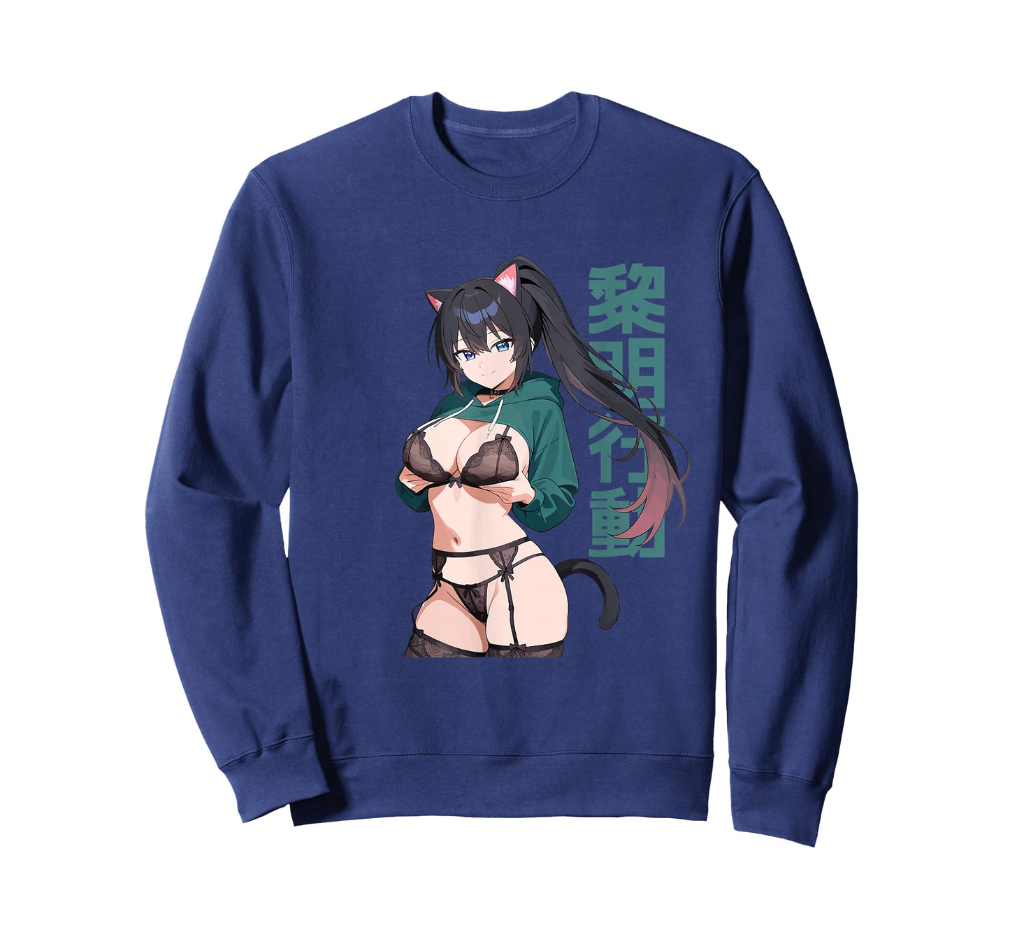 Sexy Waifu Anime Girl Cat Kitten Ears Lingerie Japanese Art T-Shirt