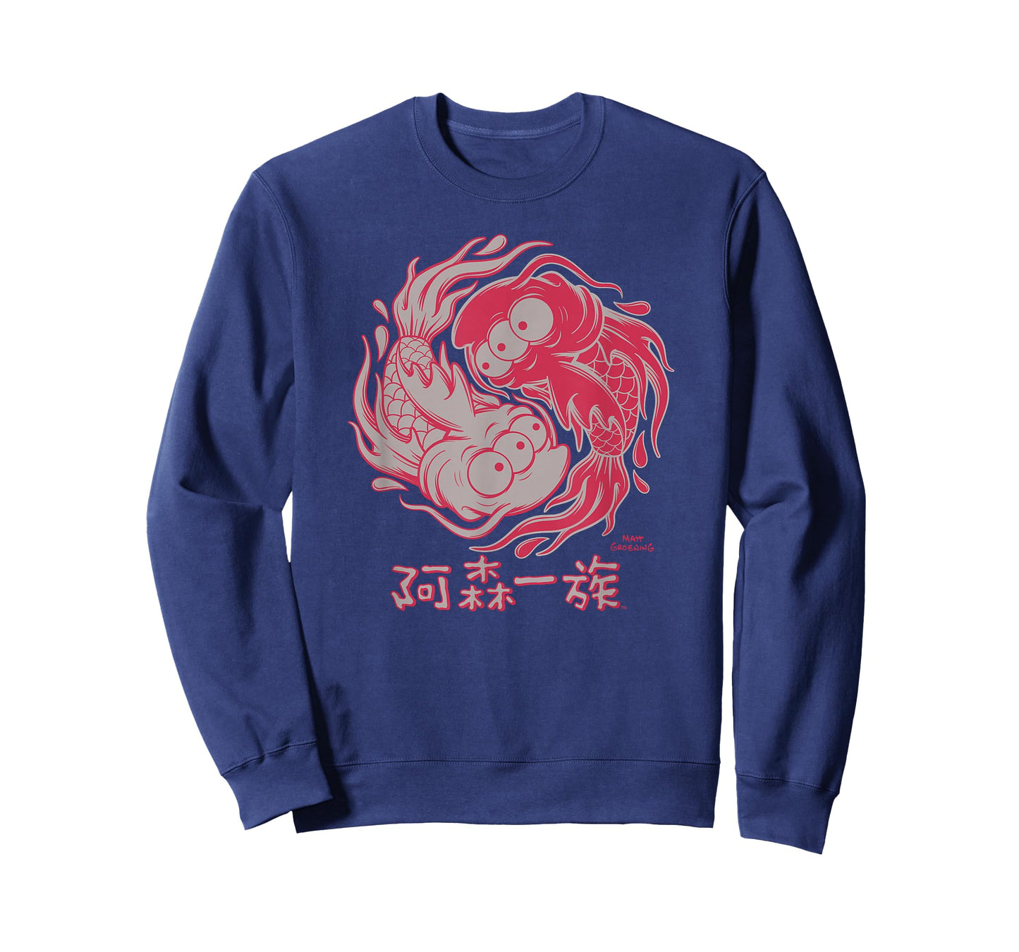 The Simpsons Koi Blinky Yin Yang Japanese T-Shirt