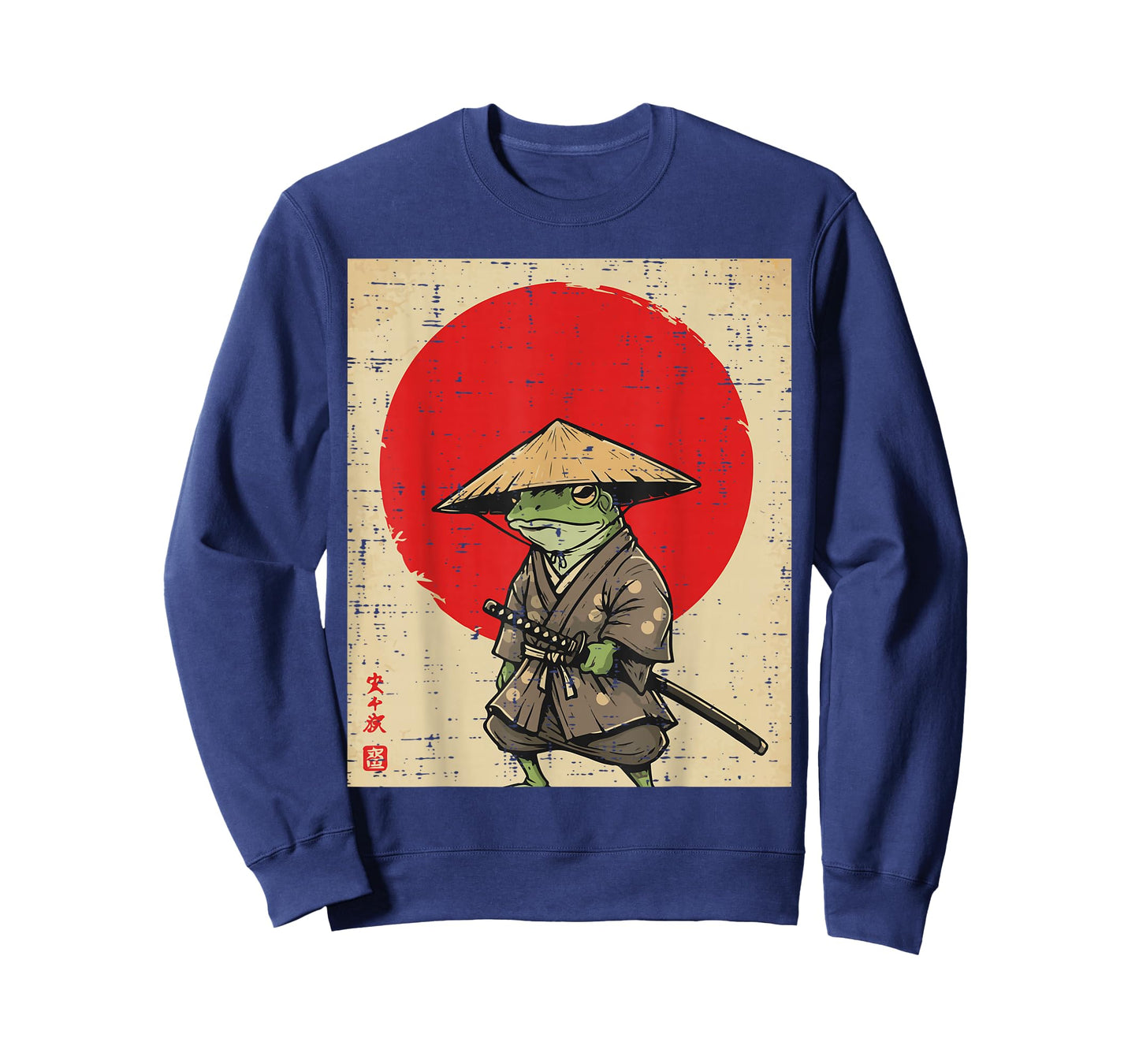 Japanese Frog Samurai Katana Sun Kimono Art Men Women Kids T-Shirt