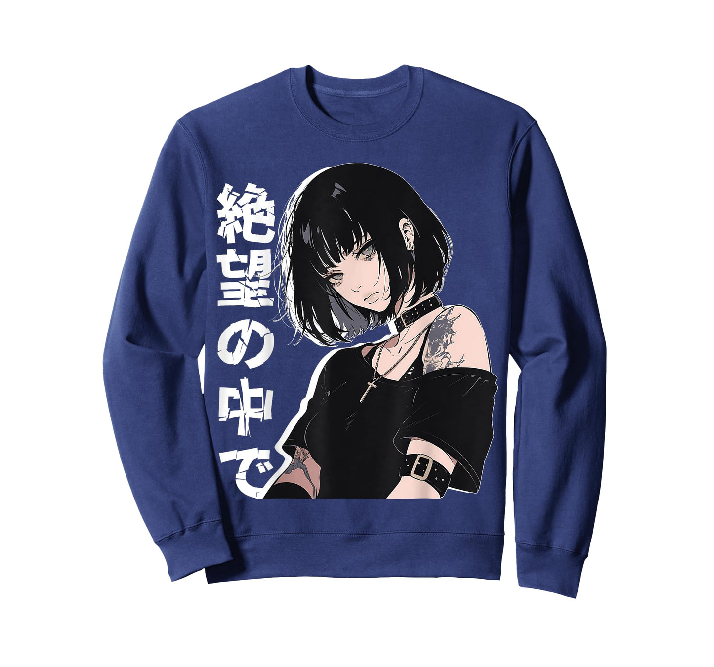 In Despair Emo Anime Girl Alt Aesthetic Kanji Text T-Shirt