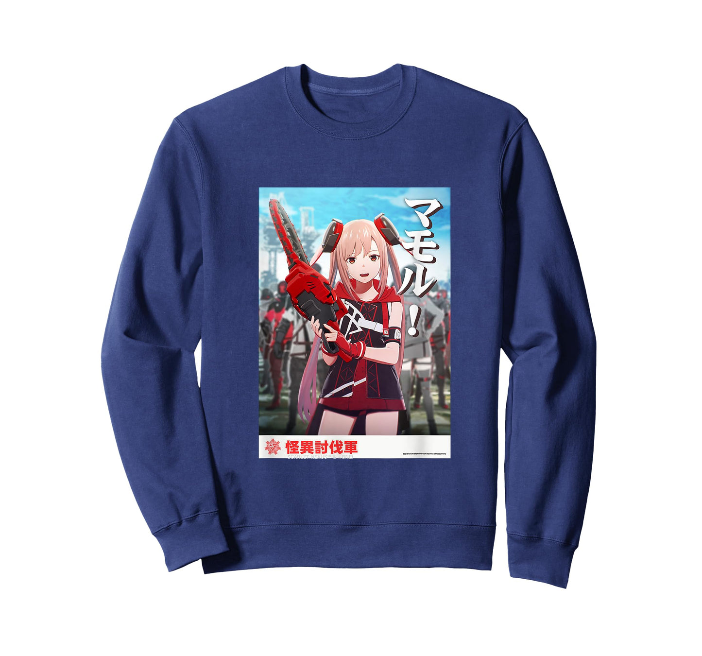 SCARLET NEXUS POSTER T-Shirt