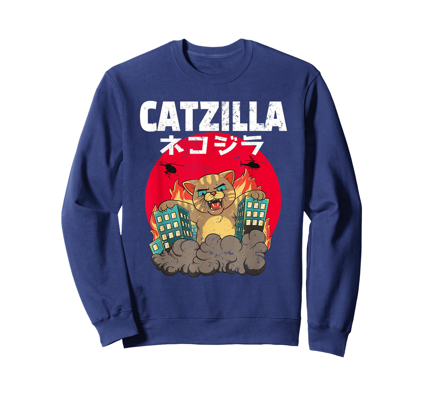 Catzilla Cat Japanese Kanji T-Shirt for Men Women Kids