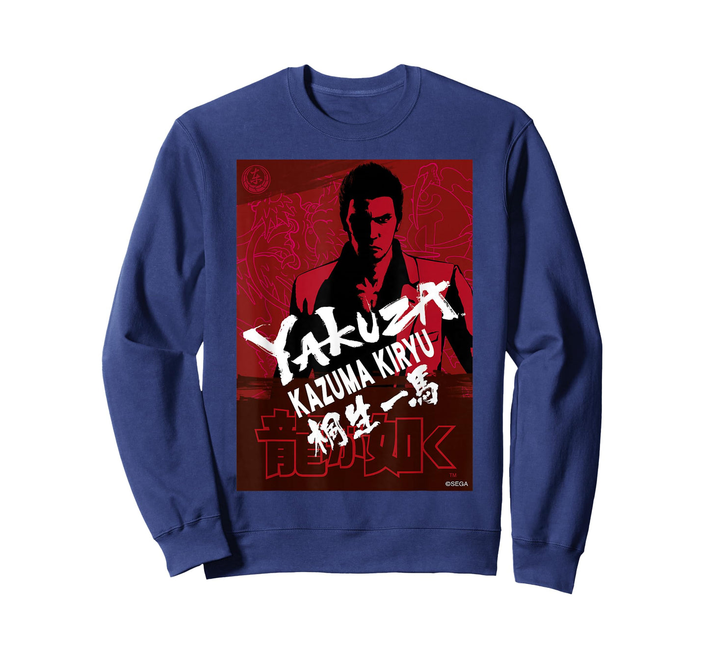 Like a Dragon & Yakuza Kazuma Kiryu (red Tonal) T-Shirt