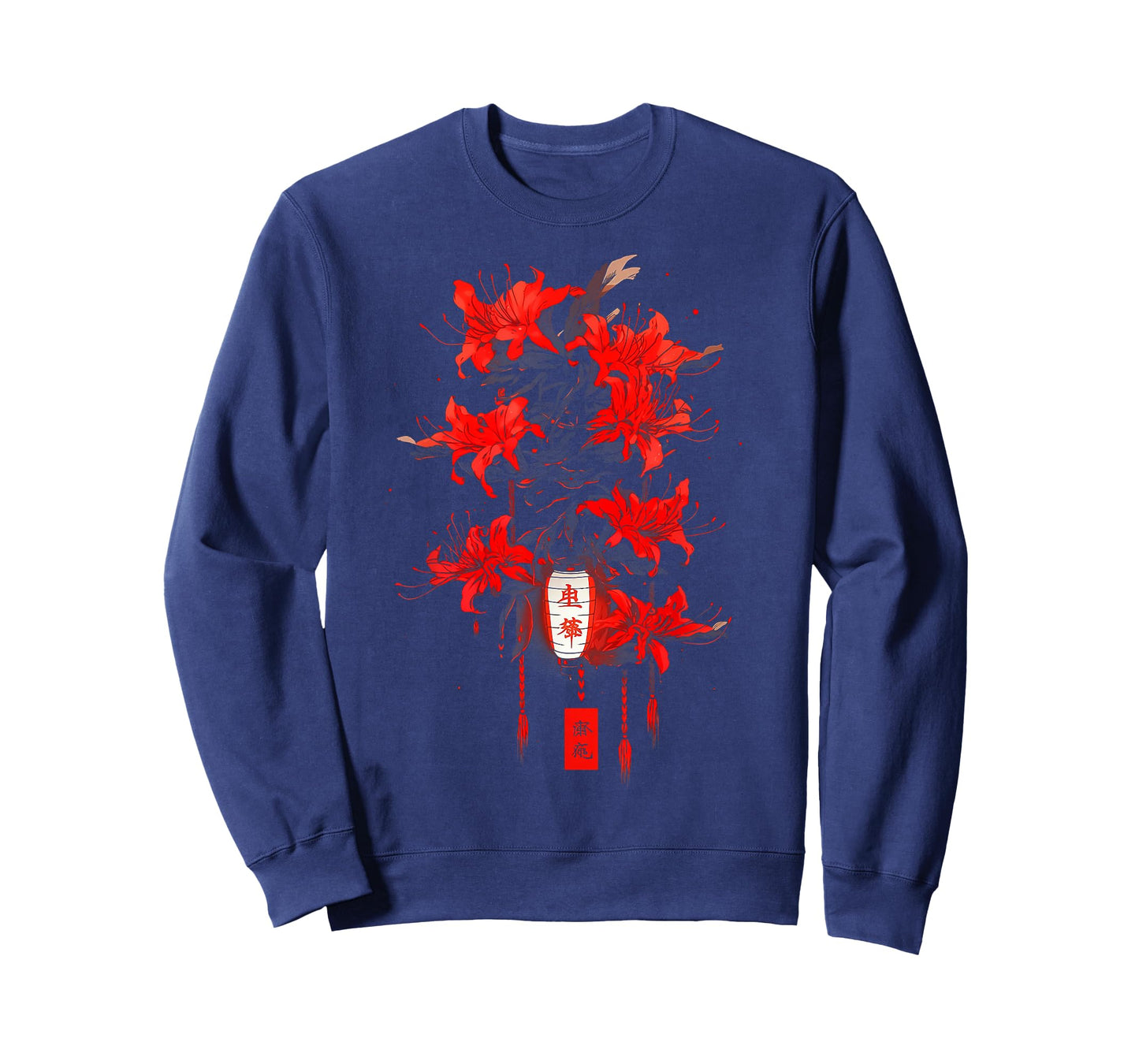 Red Spider Lily | Japan Japanese Aesthetic Manga Anime T-Shirt