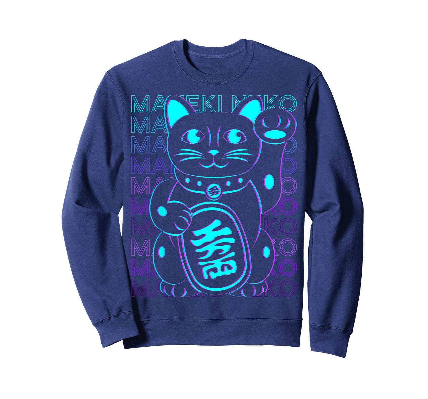 Maneki Neko Cat Japanese Lucky Cat Retro T-Shirt