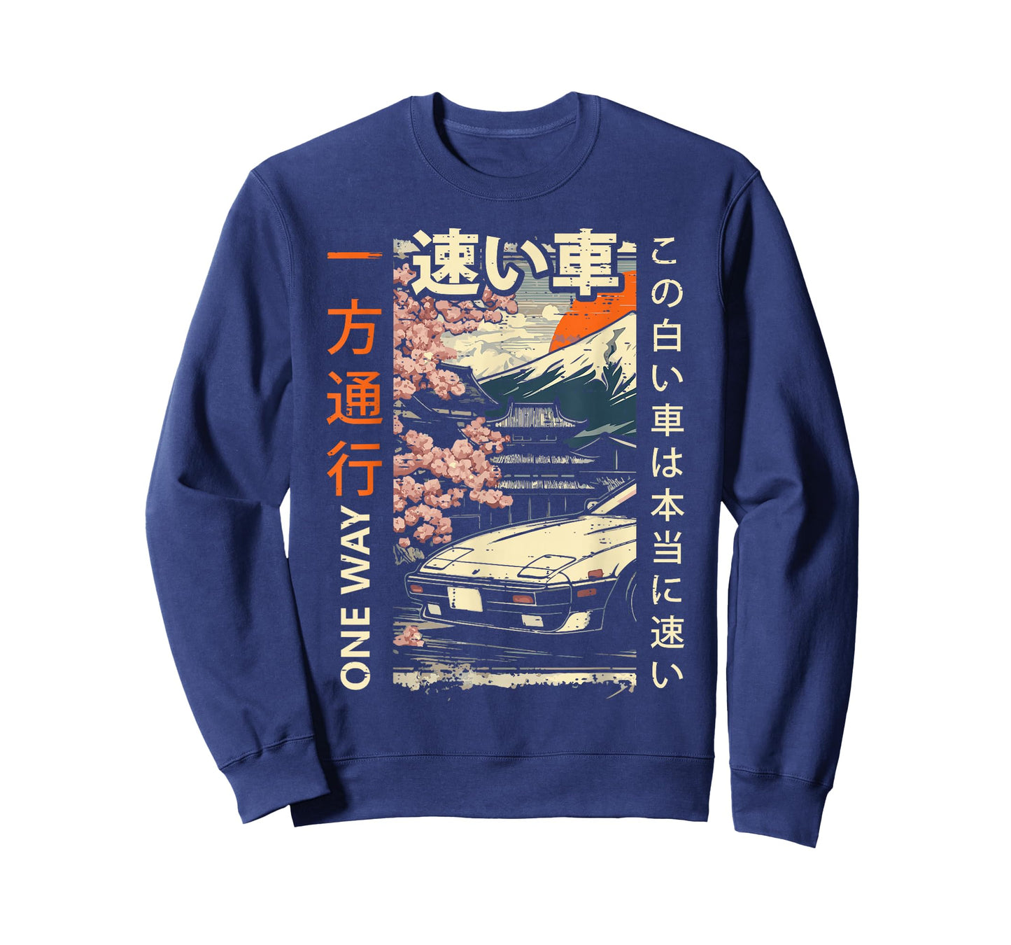 Japanese Car Mountains One Way Ukiyo-e Art Men Women Kids T-Shirt