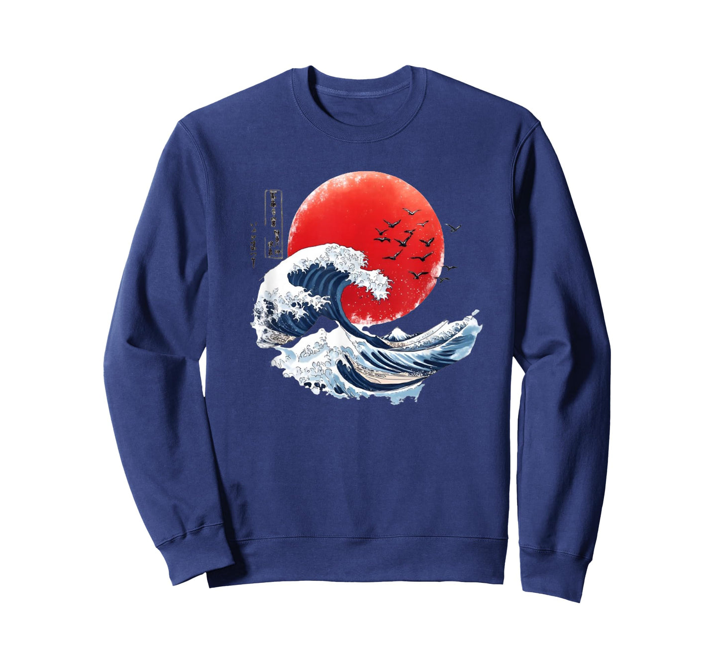 Katsushika Hokusai Japanese Great Wave Men Women Kanagawa T-Shirt