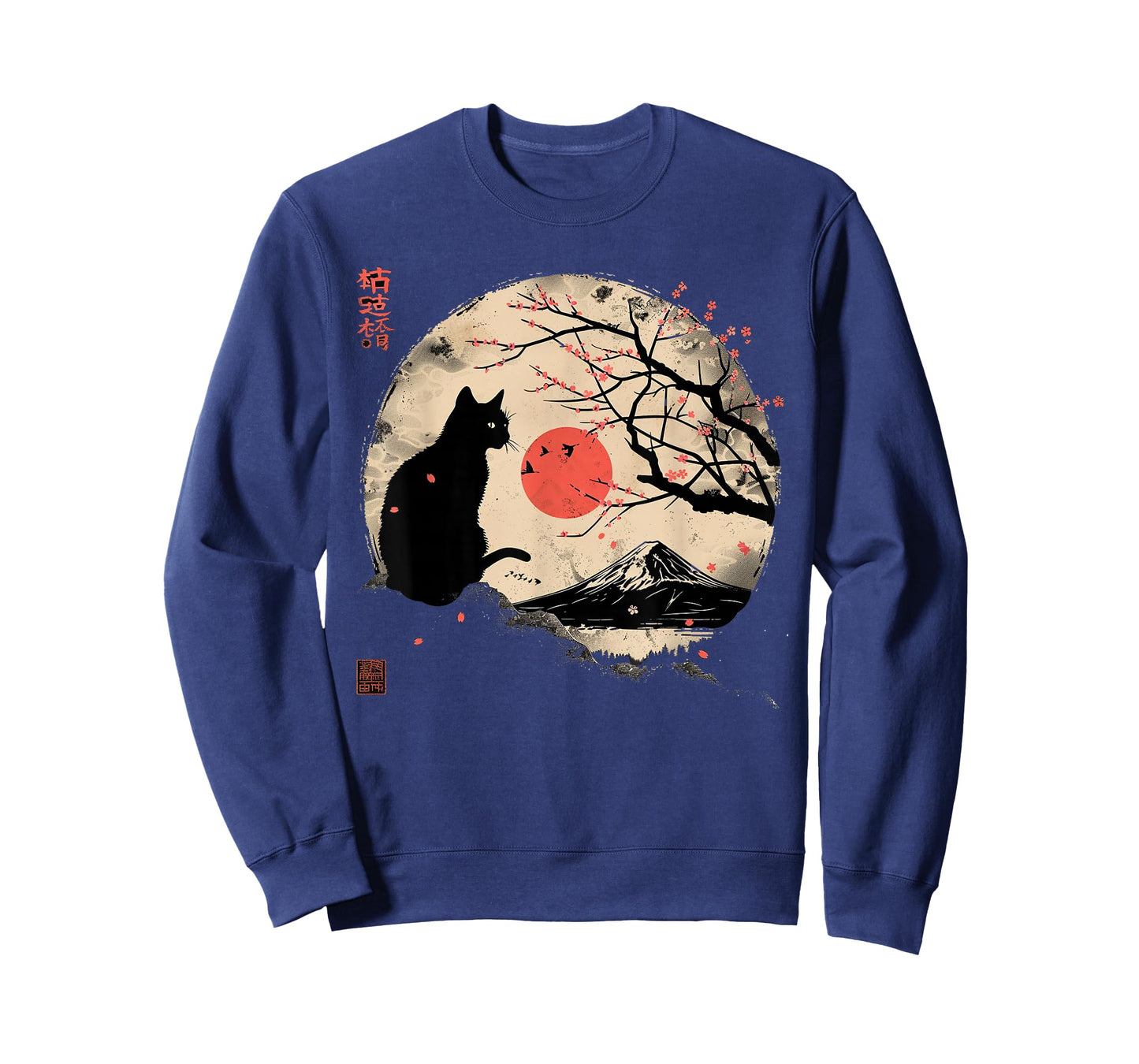 Black Cat Vintage Japan Art Japanese Theme Retro Print T-Shirt