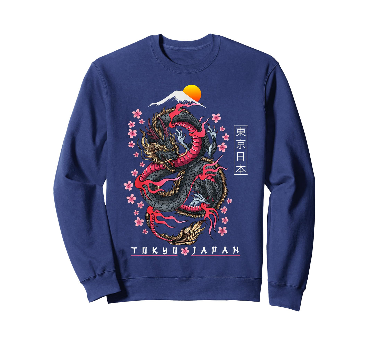 Japanese Aesthetic Dragon Tokyo Japan Manga Anime Asian 80’s T-Shirt