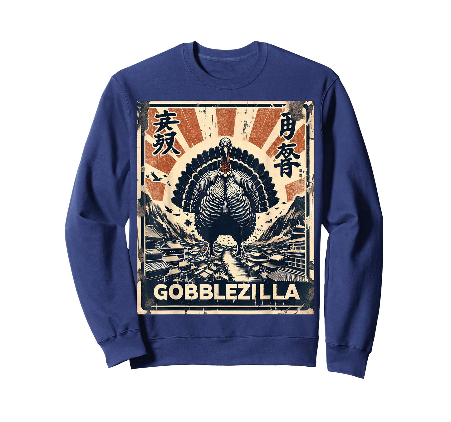 Gobblezilla Funny Thanksgiving Japanese Turkey T-Shirt