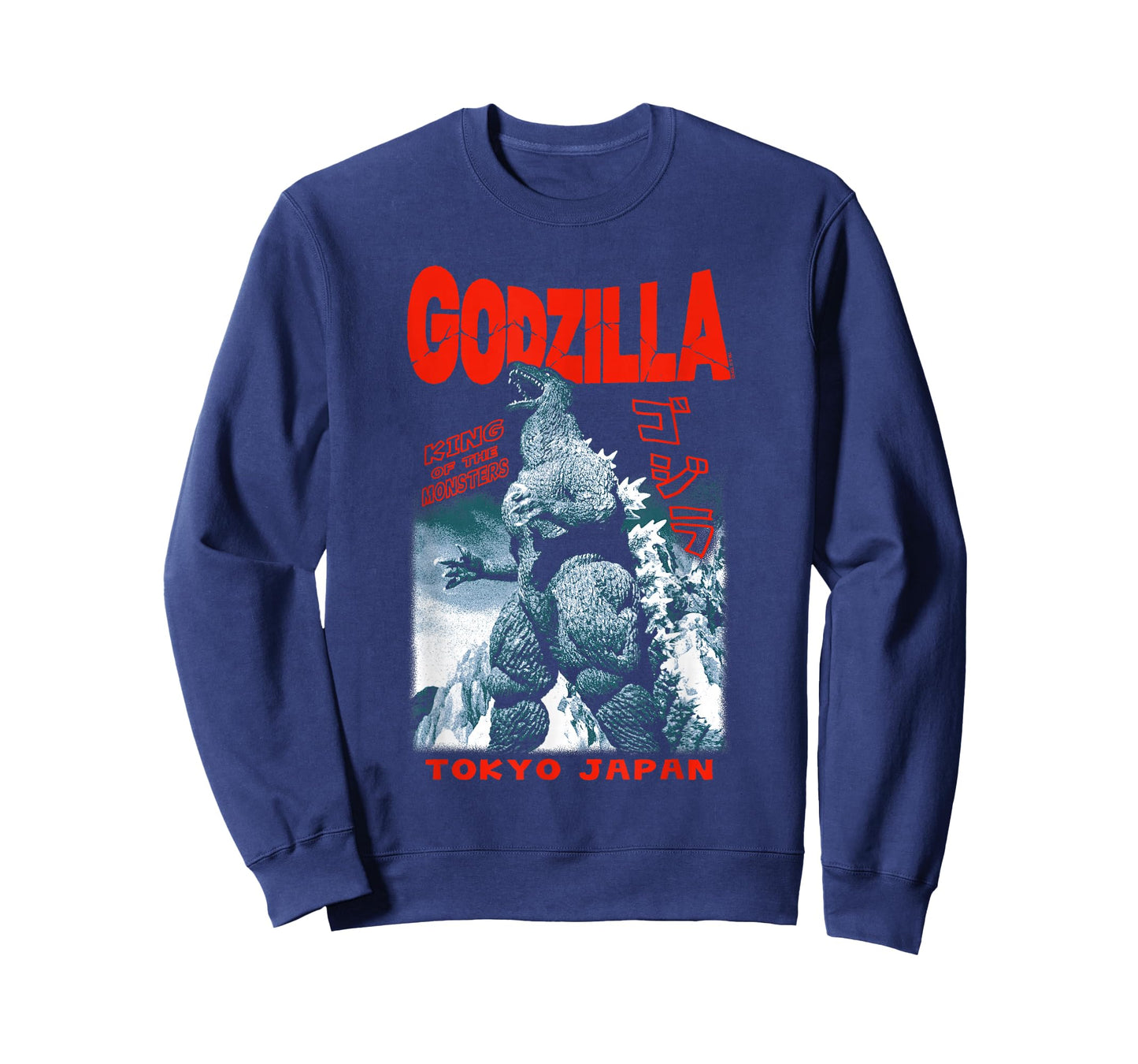 Godzilla King of The Monsters Tokyo Japan Red Text Movie T-Shirt