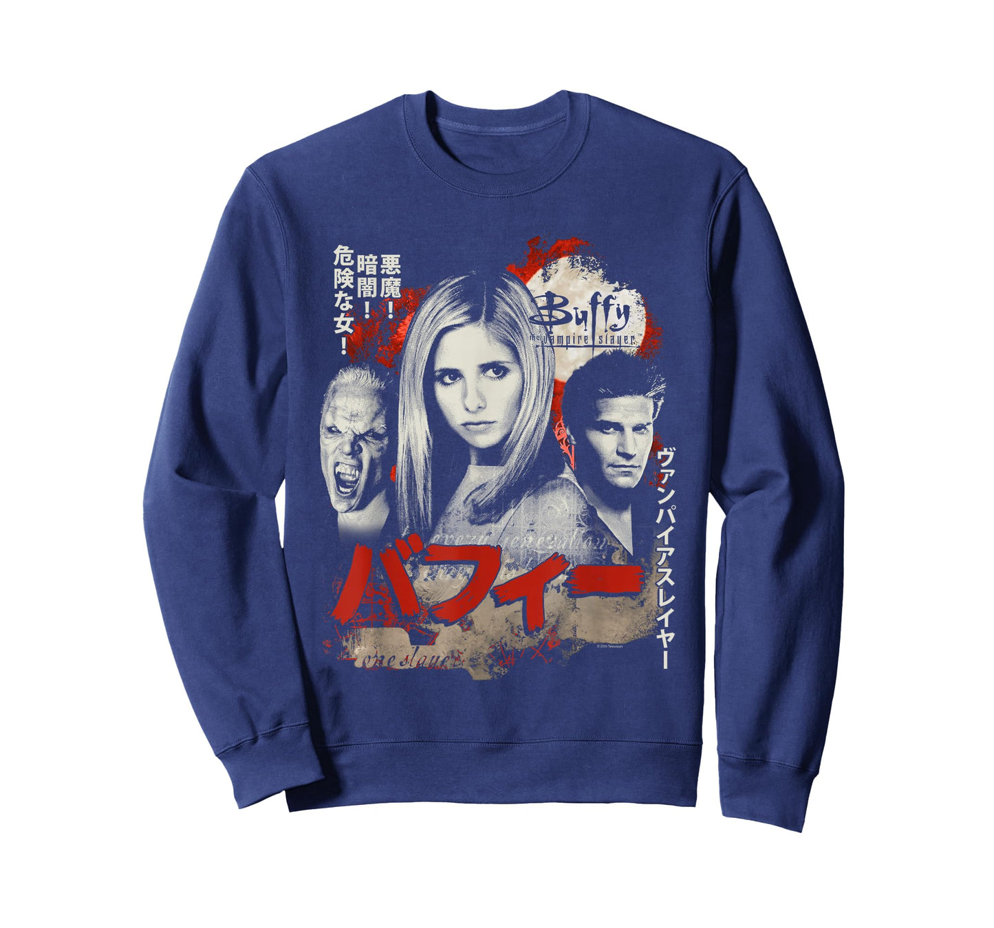 Buffy The Vampire Slayer Japanese Movie Poster TV Show T-Shirt
