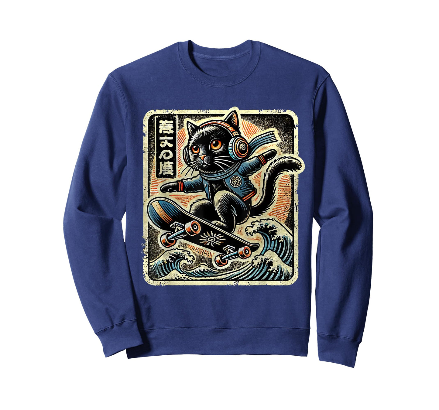 Japanese Funny Kawaii Cat Anime - Skateboard Anime Cat T-Shirt