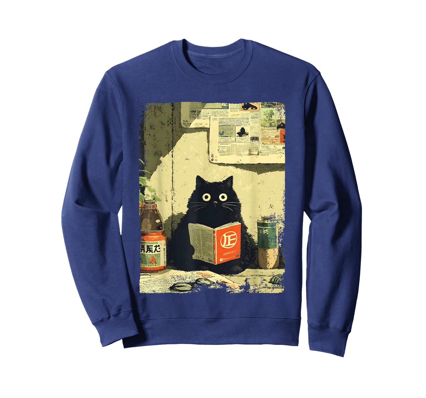 Vintage Japanese Cat Book Lovers Librarian Cat Dad Teacher T-Shirt