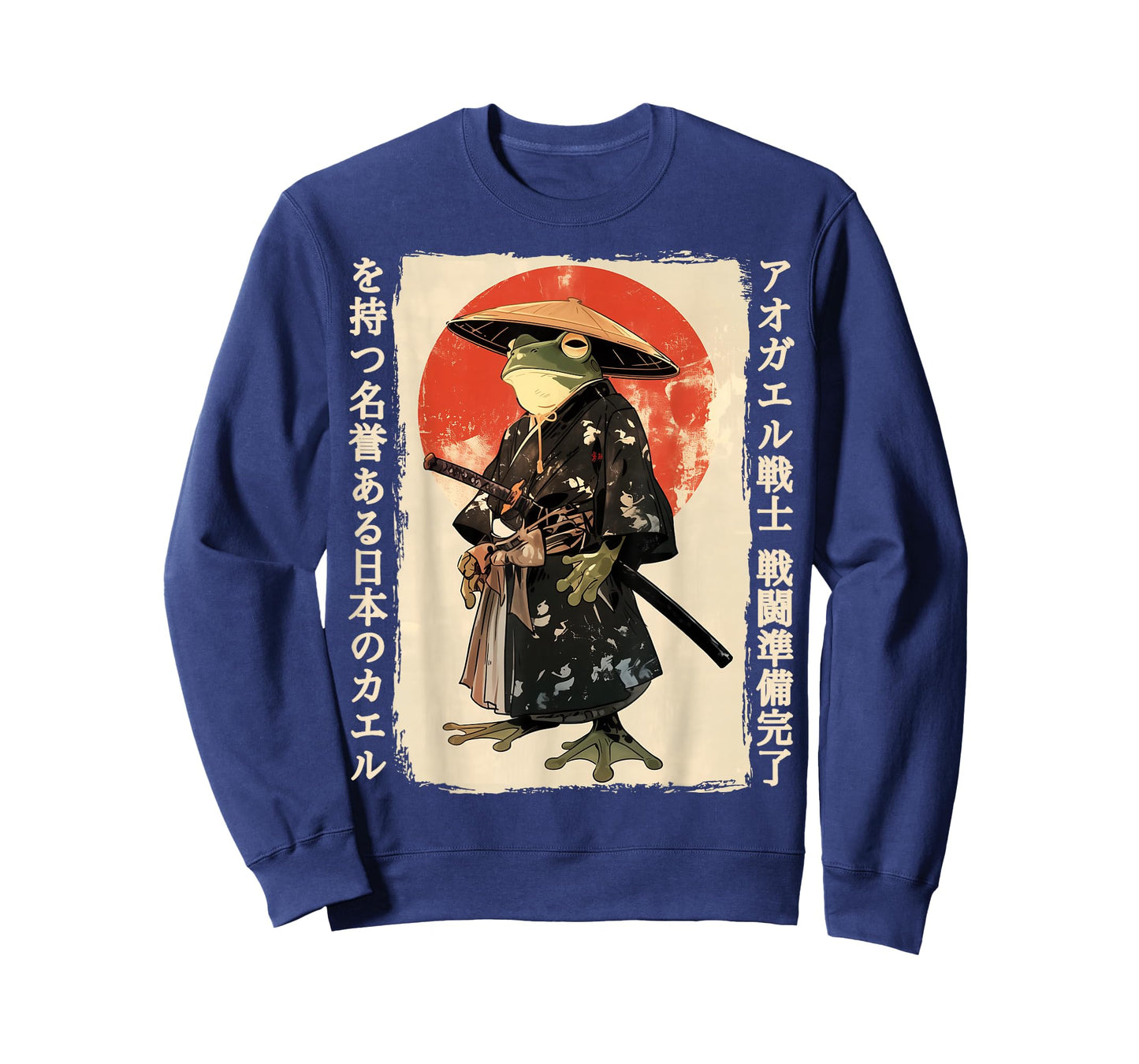 Katana Frog Samurai Frog Toad T-Shirt