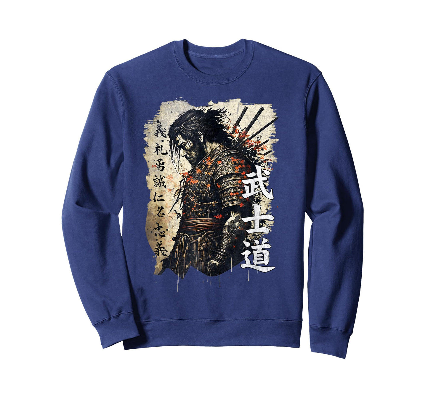 Ancient Japanese Samurai Shirt Bushido Code Warrior Gifts T-Shirt
