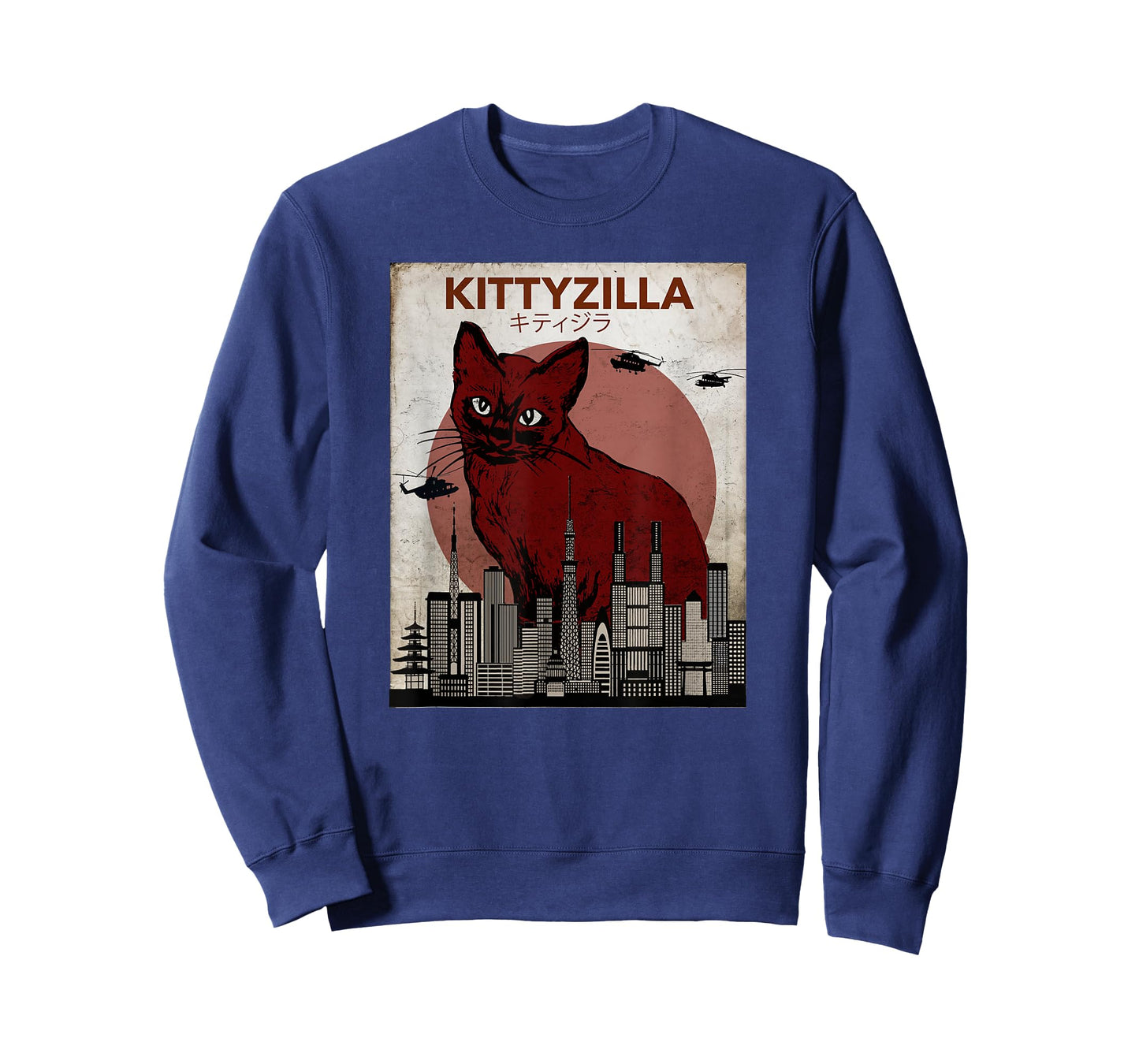 Kittyzilla Funny Kitty Cat tShirt