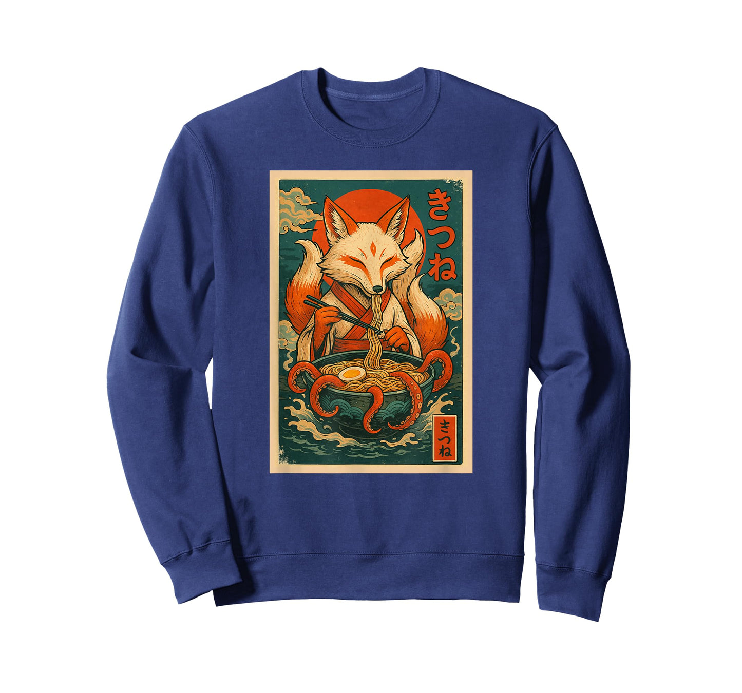 Kitsune Fox Eats Ramen Noodles Japanese Vintage T-Shirt