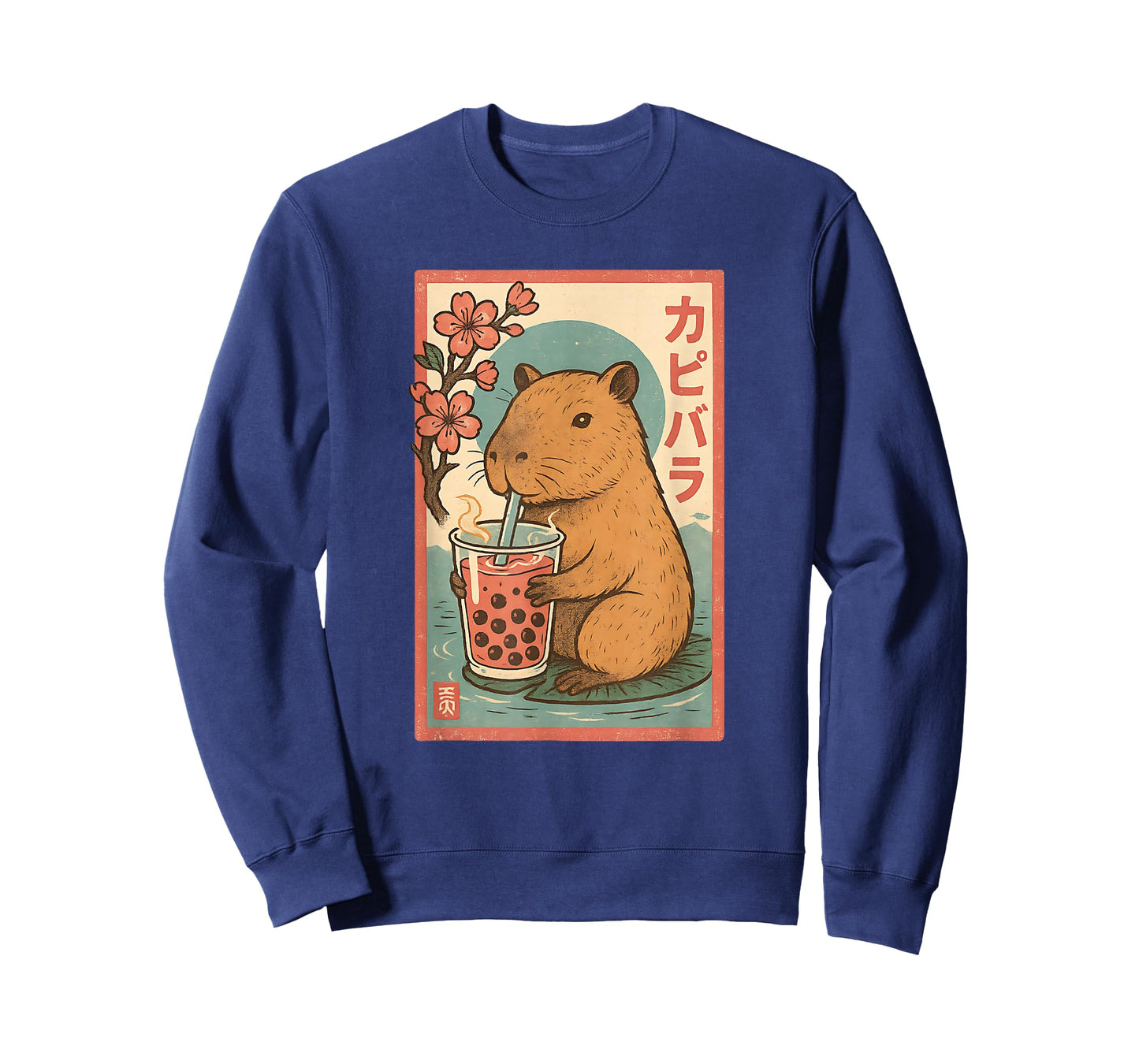 Anime Capybara Graphic Tees Kawaii Japanese Vintage Capibara T-Shirt