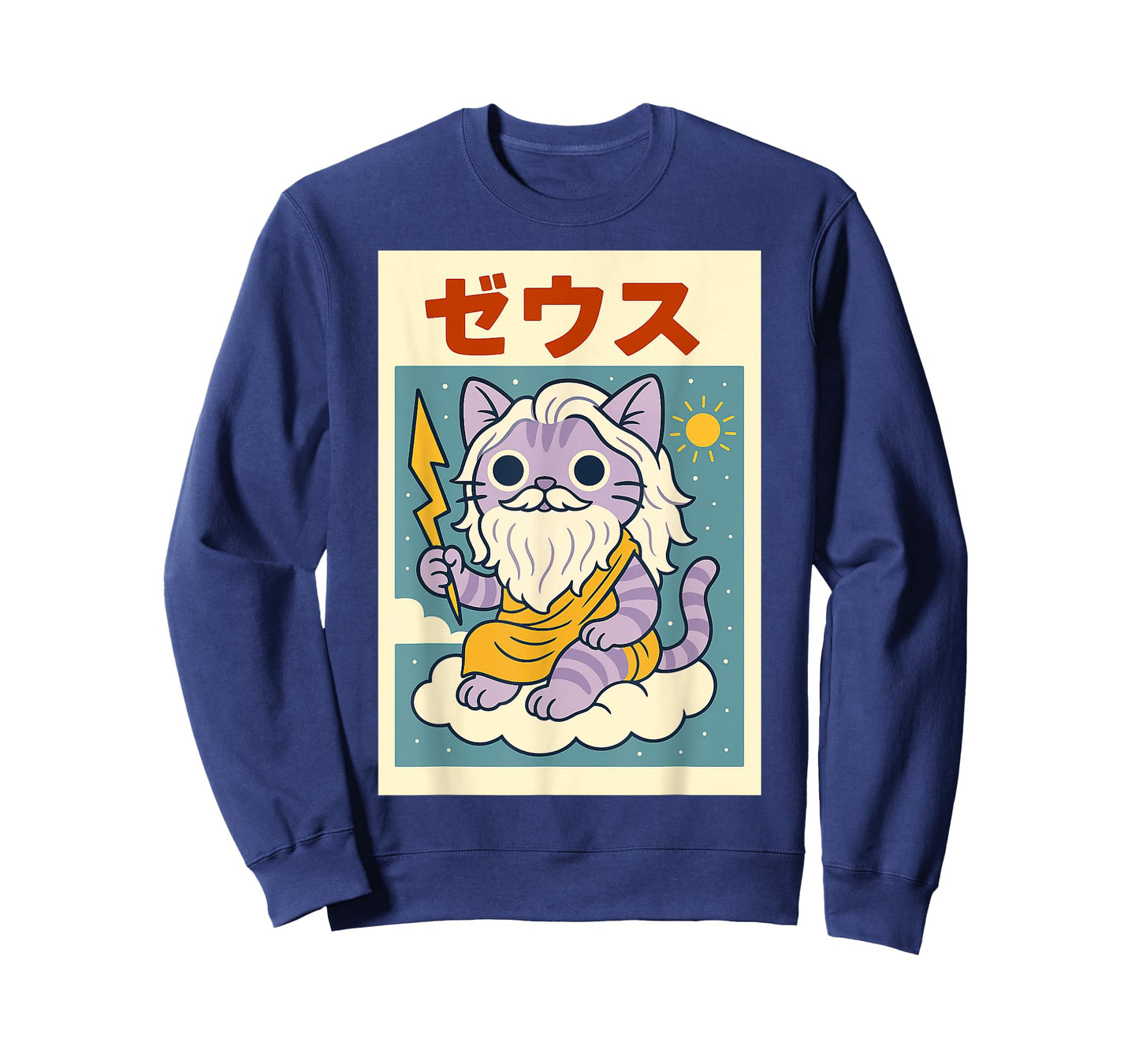 Kawaii Zeus Cat God - Greek/Roman Mythology Anime T-Shirt