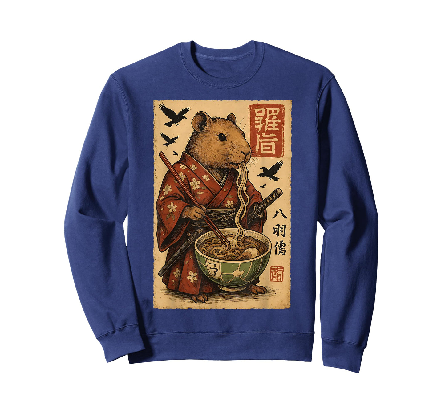 Capybara Samurai Eating Ramen Noodles Funny Japanese Warrior T-Shirt