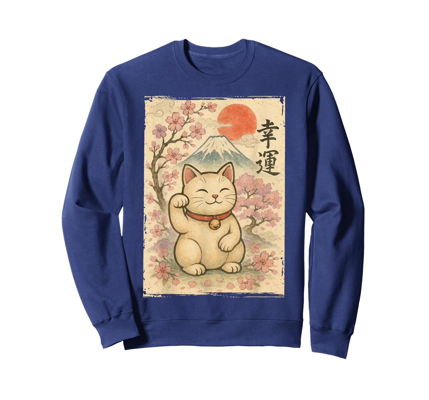 Japanese Anime Maneki Neko Waving Cat Good Luck Kanji Lucky T-Shirt