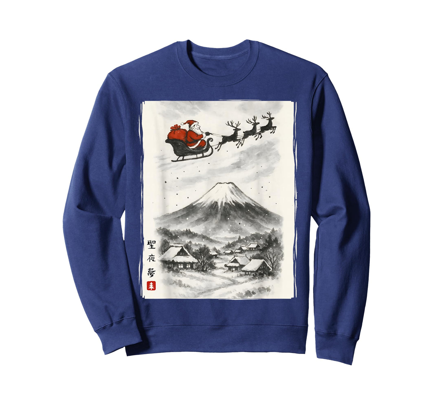 Santa Japanese Art Men Women Kids Funny Ugly Christmas T-Shirt
