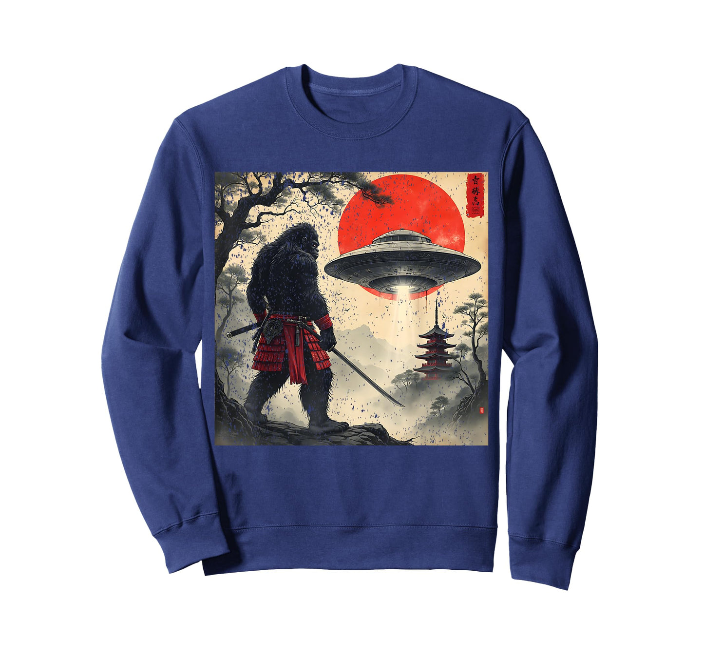 Samurai Bigfoot Japanese UFO Vintage Graphic Ukiyo-e Art T-Shirt