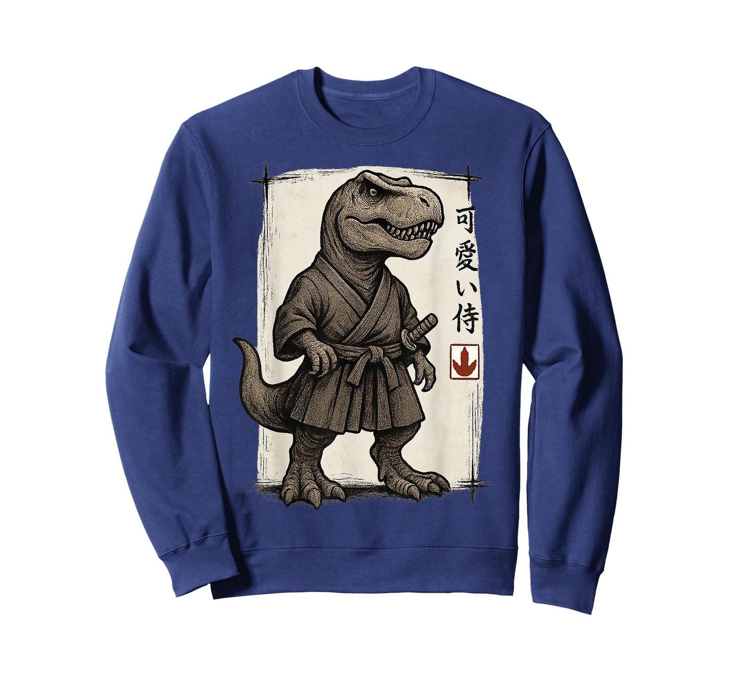 Samurai T Rex Japanese Art Anime Funny Gifts Men Women Kid T-Shirt