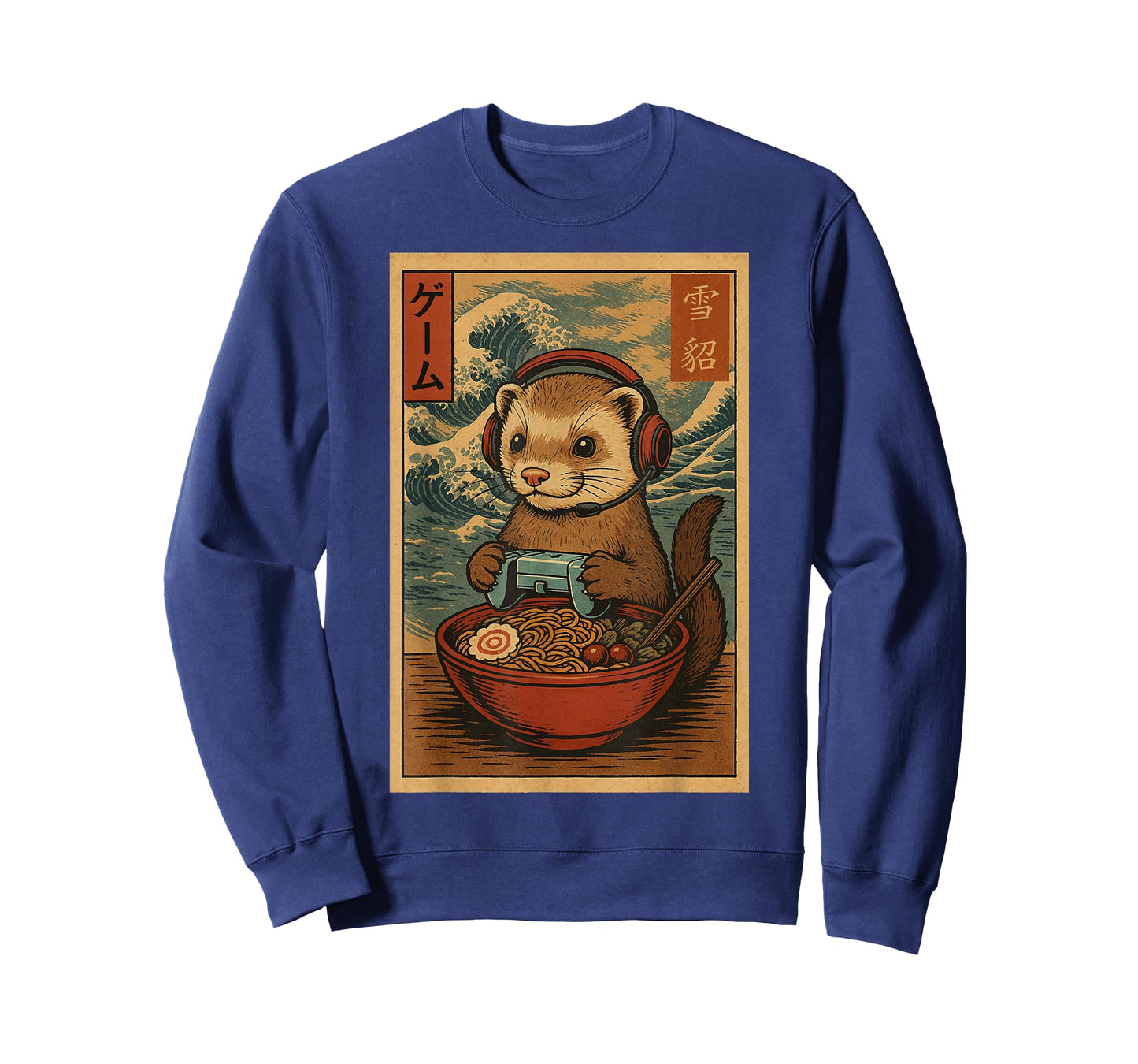 Kawaii Anime Gamer Ferret Ramen Retro Japanese Gaming Funny T-Shirt