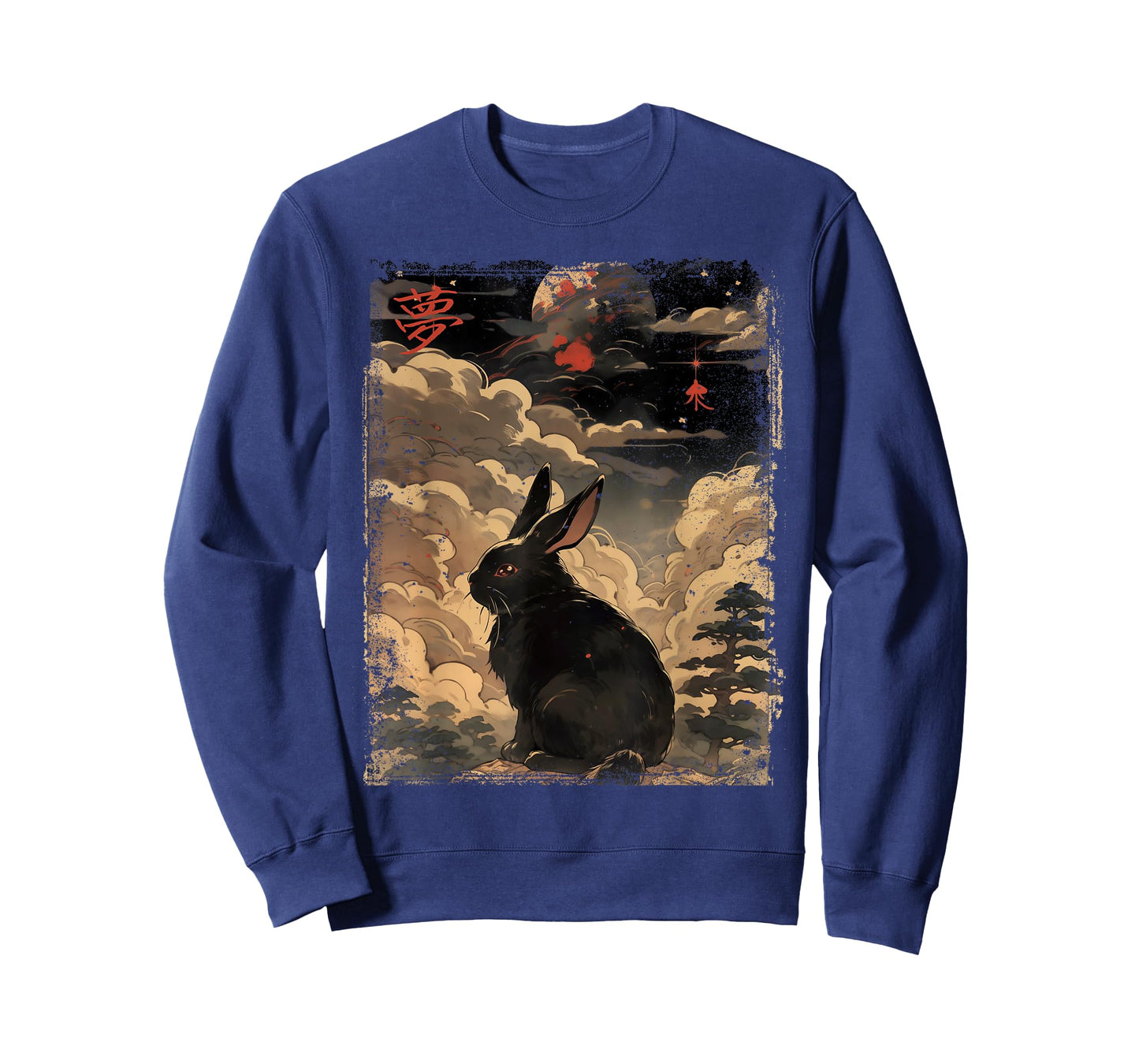 Vintage Japanese Scenery Cute Rabbit Kanji Japan Graphic Art T-Shirt