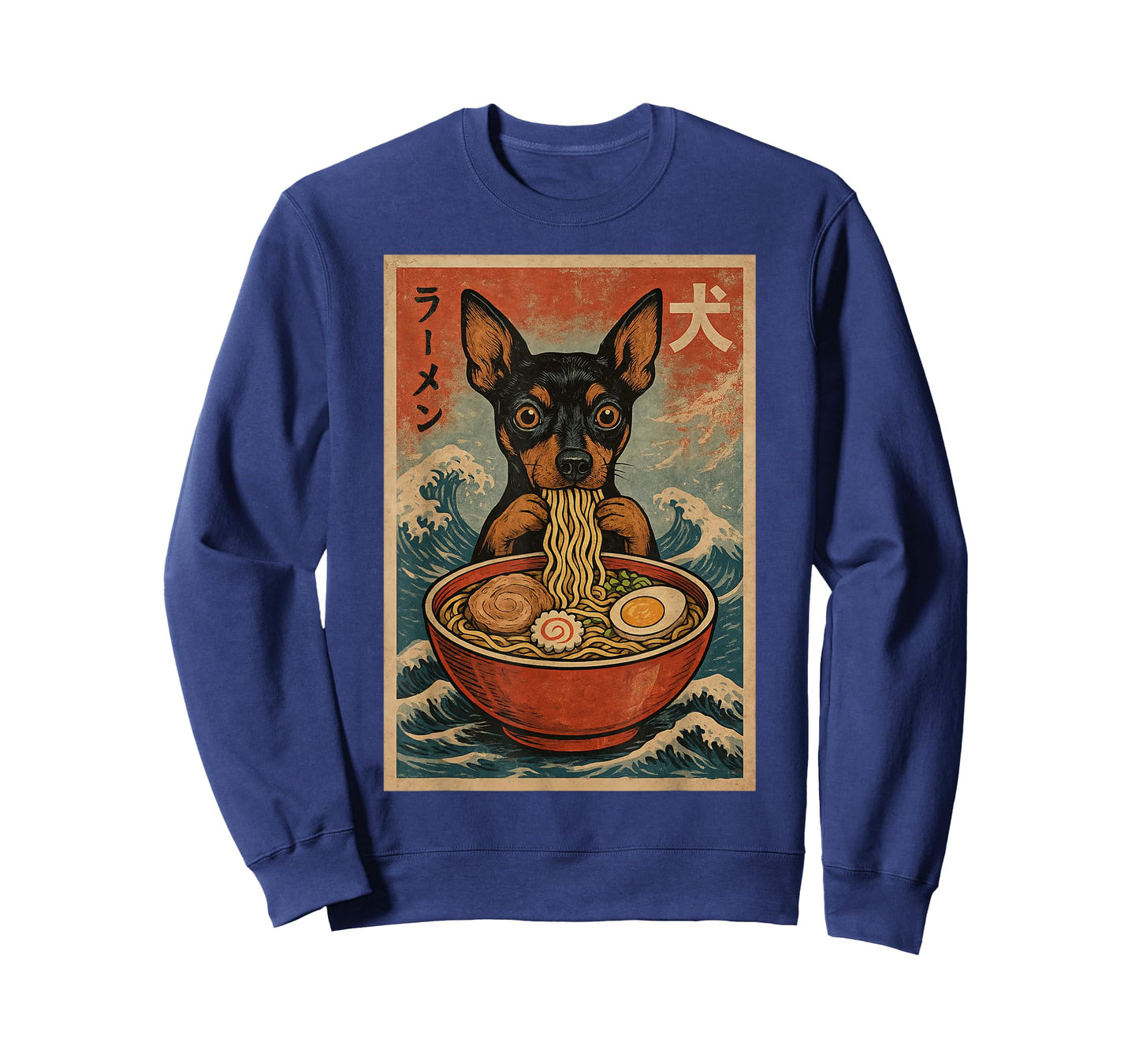 Miniature Pinscher Eating Ramen Kawaii Anime Dog Lover T-Shirt