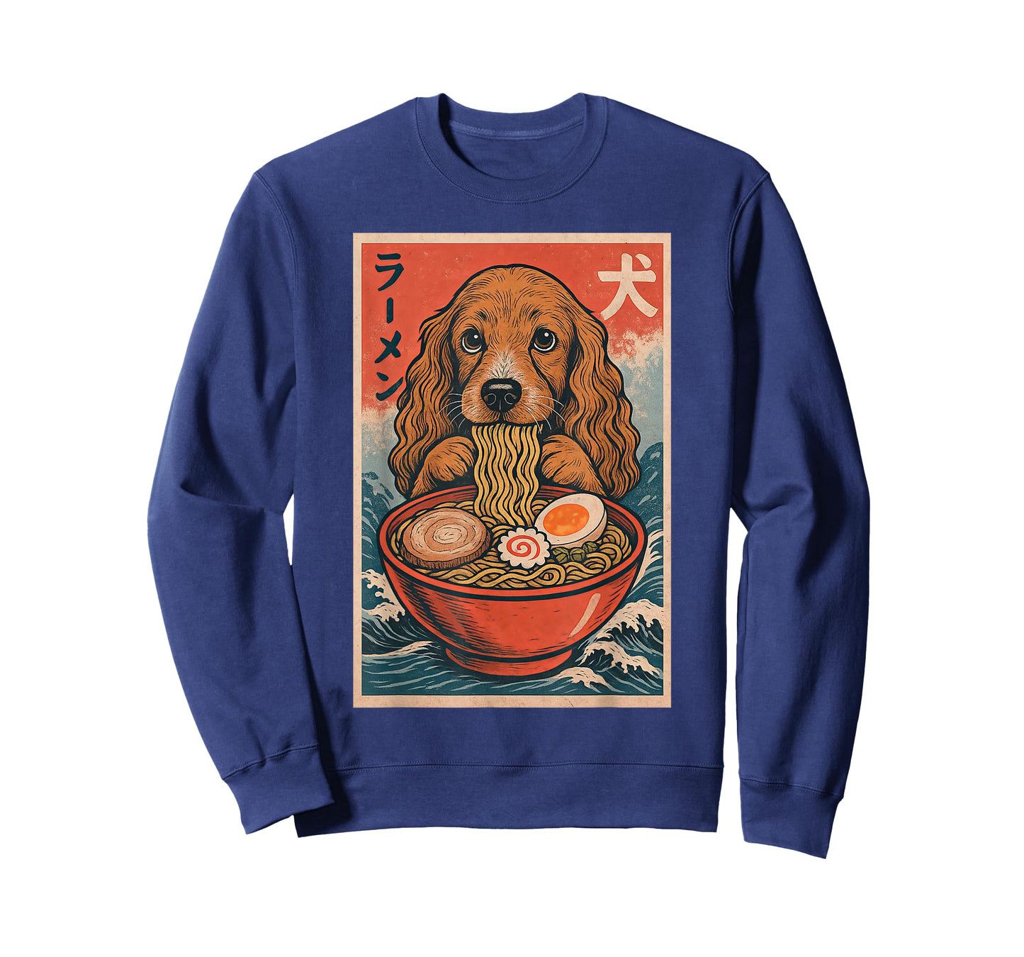 Cocker Spaniel Eating Ramen Kawaii Anime Dog Lover T-Shirt